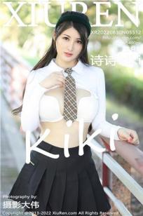 好姑娘3电视剧在线观看