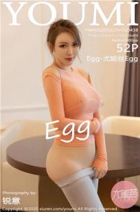 艳妇臀荡乳欲伦1