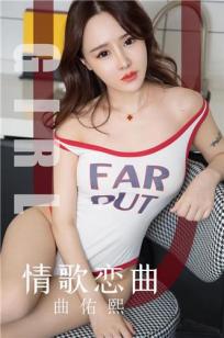 还是被驯服的聪明女下属