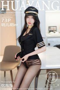 美式4