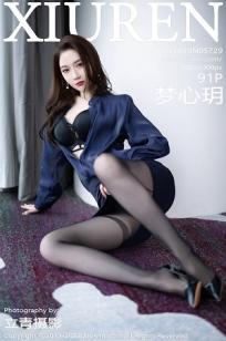 女子监狱完整版观看