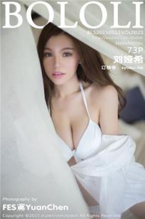 农场主的女儿们