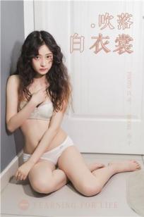 抵债的麦子3