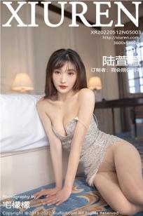 花房姑娘免费观看2022古装剧