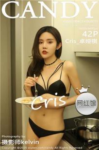 蜜桃成熟时李丽珍