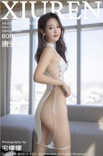 美式忌讳5--8