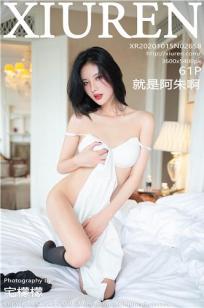 漂亮的妺妺5HD高清中文