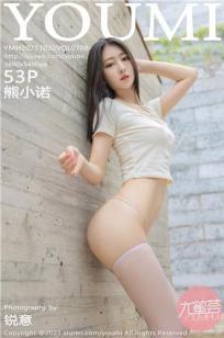 86版农场主三个女儿