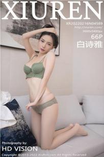 卖保险套的女销售3