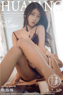 美丽小蜜桃